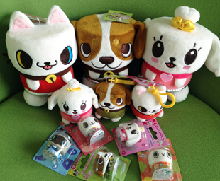 canimals