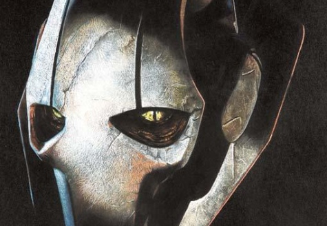 grievous grievous