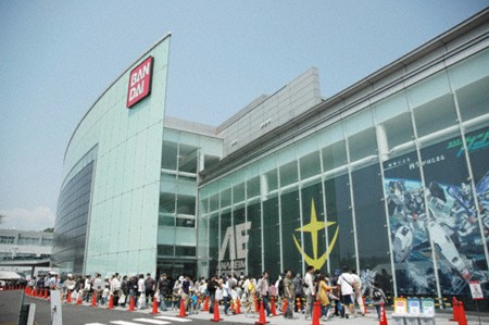 bandai bandai