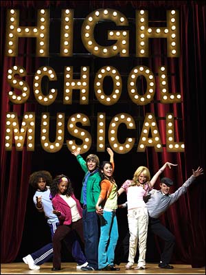 hsm hsm