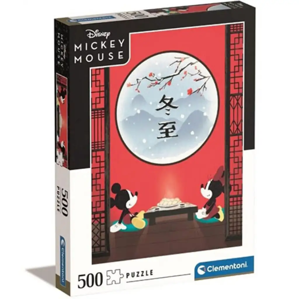 Disney: Minnie és Mickey egér HQC puzzle 500db-os - Clementoni kép 1