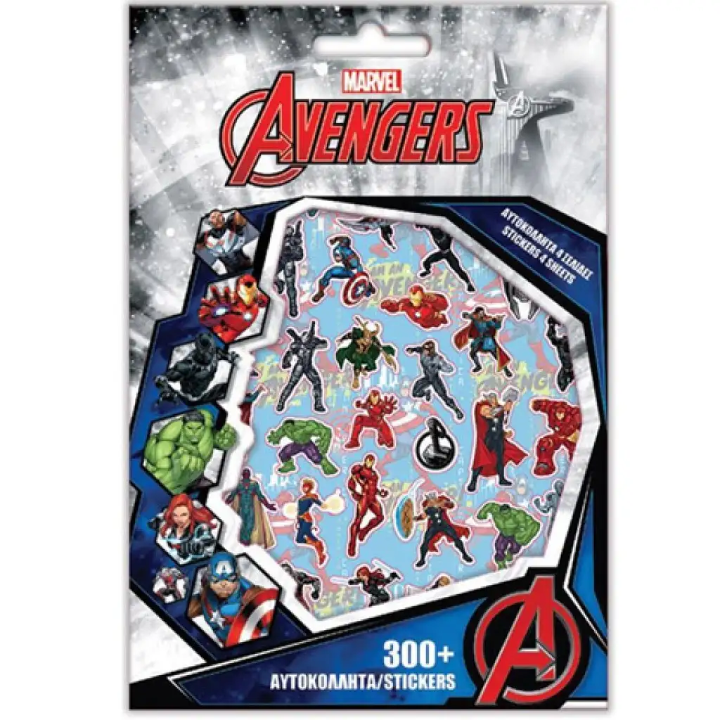 Marvel: Bosszúállók 300 db-os matrica szett kép 1