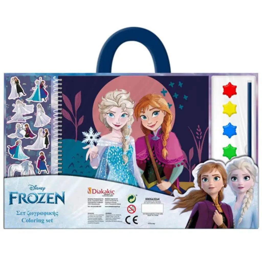 Disney: Jégvarázs 2. Színező füzet vízfestékkel és matricákkal kép 1