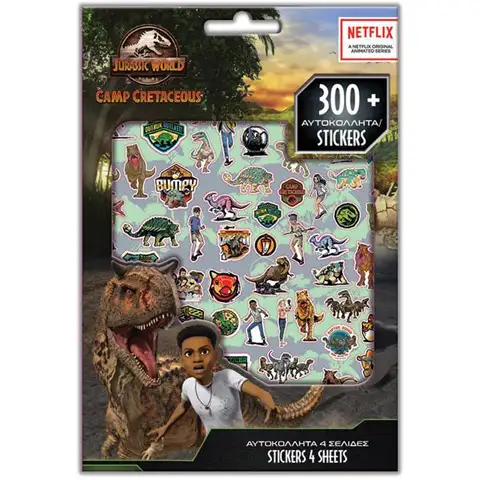 Jurassic World 300 db-os matrica szett kép 1