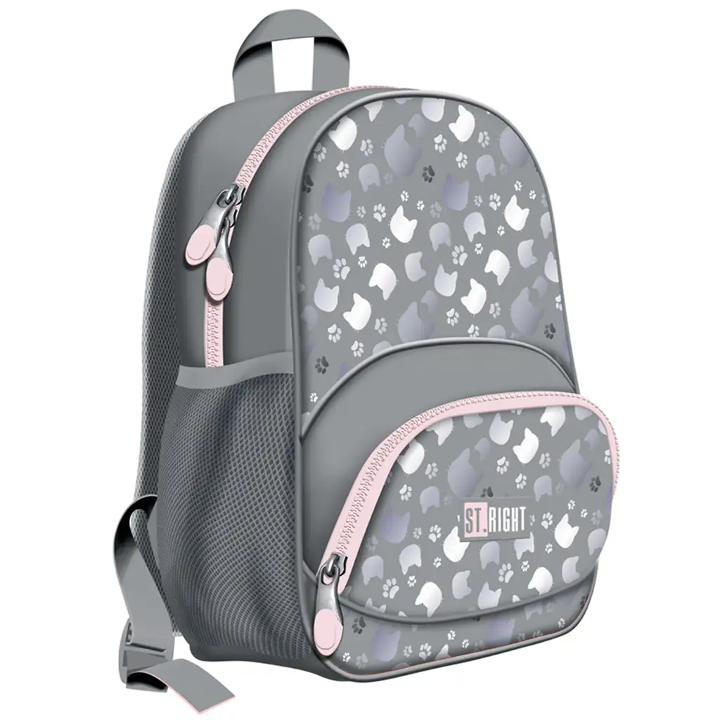 St.Right Silver Cats ergonomikus ovis hátizsák BP-70 kép 1