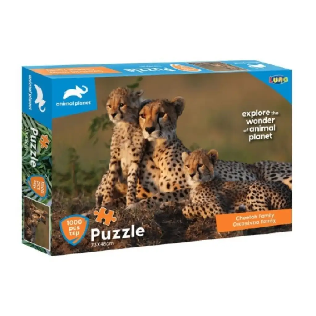 Animal Planet: Gepárd család 1000db-os puzzle kép 1