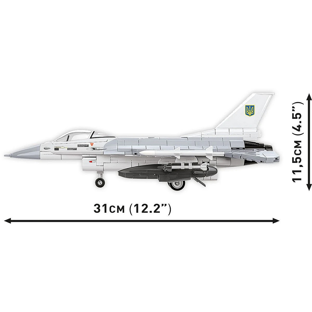 COBI: Armed Forces F-16AM Fighting Falcon építőjáték (5893) kép 6