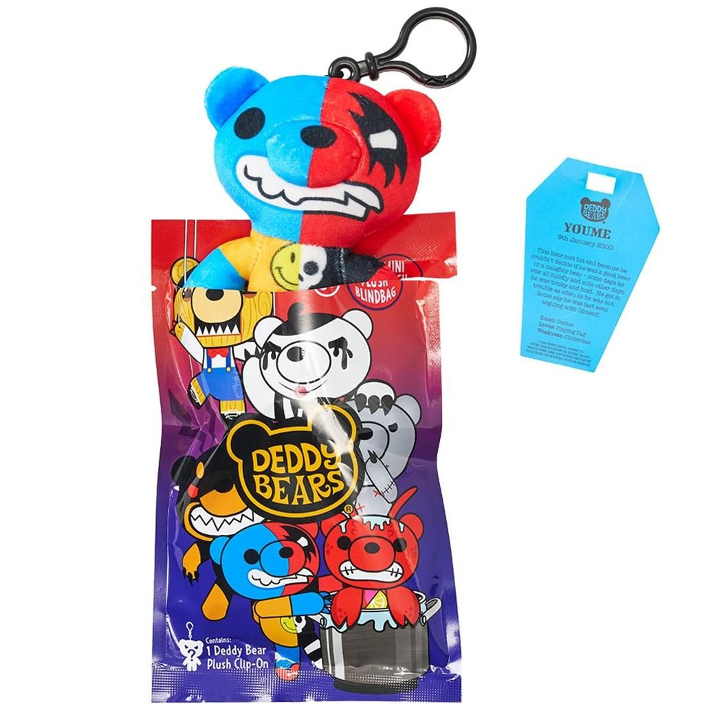 Deddy Bear meglepetés clip-on plüss, 4. sorozat - többféle kép 1