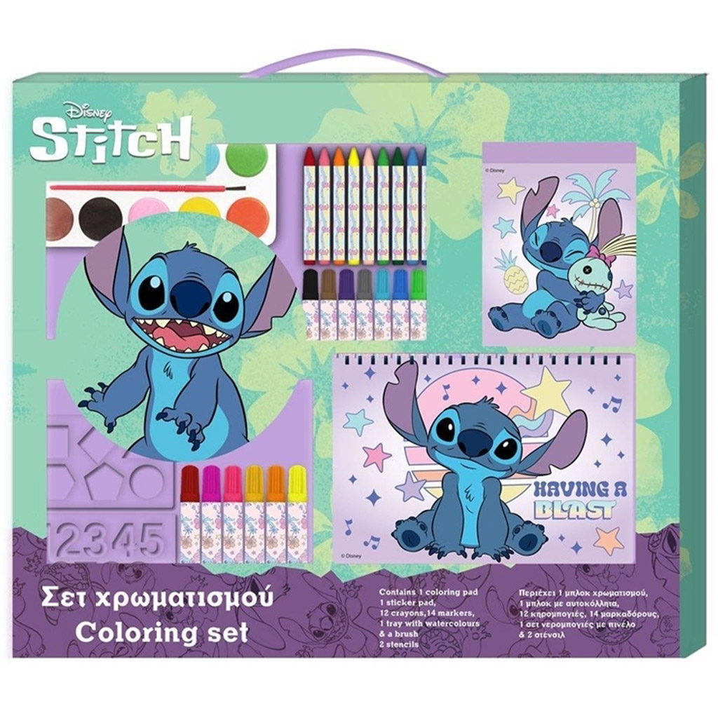 Luna: Disney Stitch színező szett 54x47cm kép 1