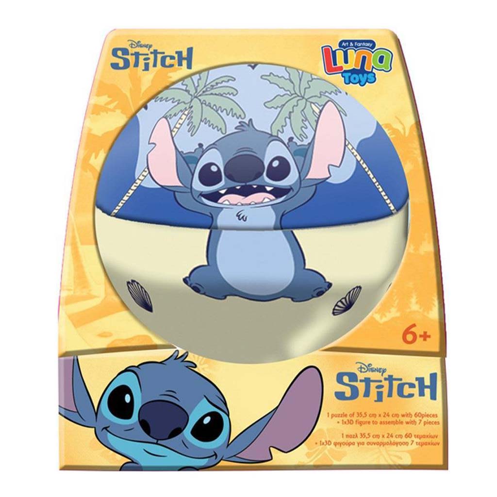 Luna: Disney Stitch 2az1-ben 60db-os puzzle és Stitch figura kép 1