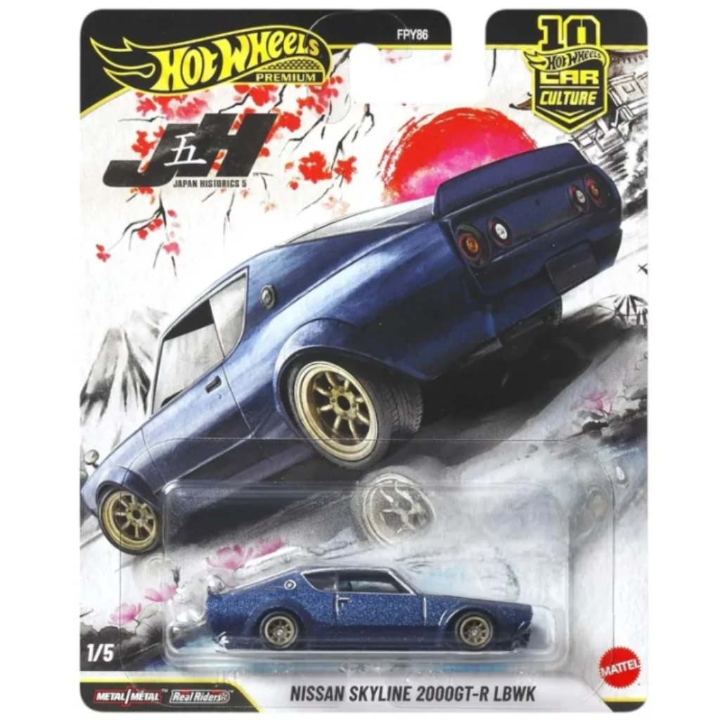 Hot Wheels Premium: Nissan Skyline 2000GT-R LBWK kisautó 1/64 - Mattel kép 1
