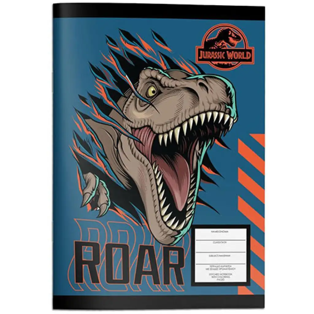 Must... Jurassic World vonalas füzet színezővel 40 lapos kétféle változatban kép 1