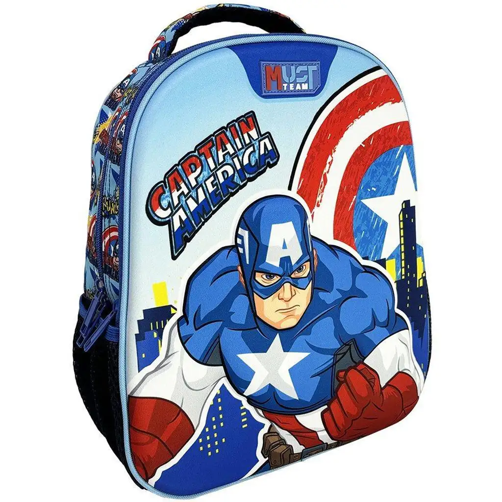 Luna: Must Team Amerika kapitánya lekerekített ovis hátizsák 27x10x31cm kép 1