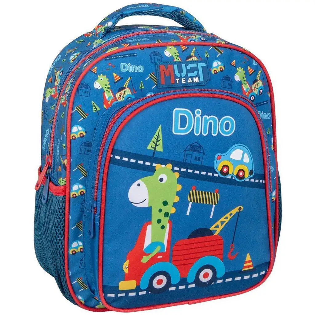 Luna: Must Team dinós lekerekített 2 rekeszes ovis hátizsák 27x10x31cm kép 1