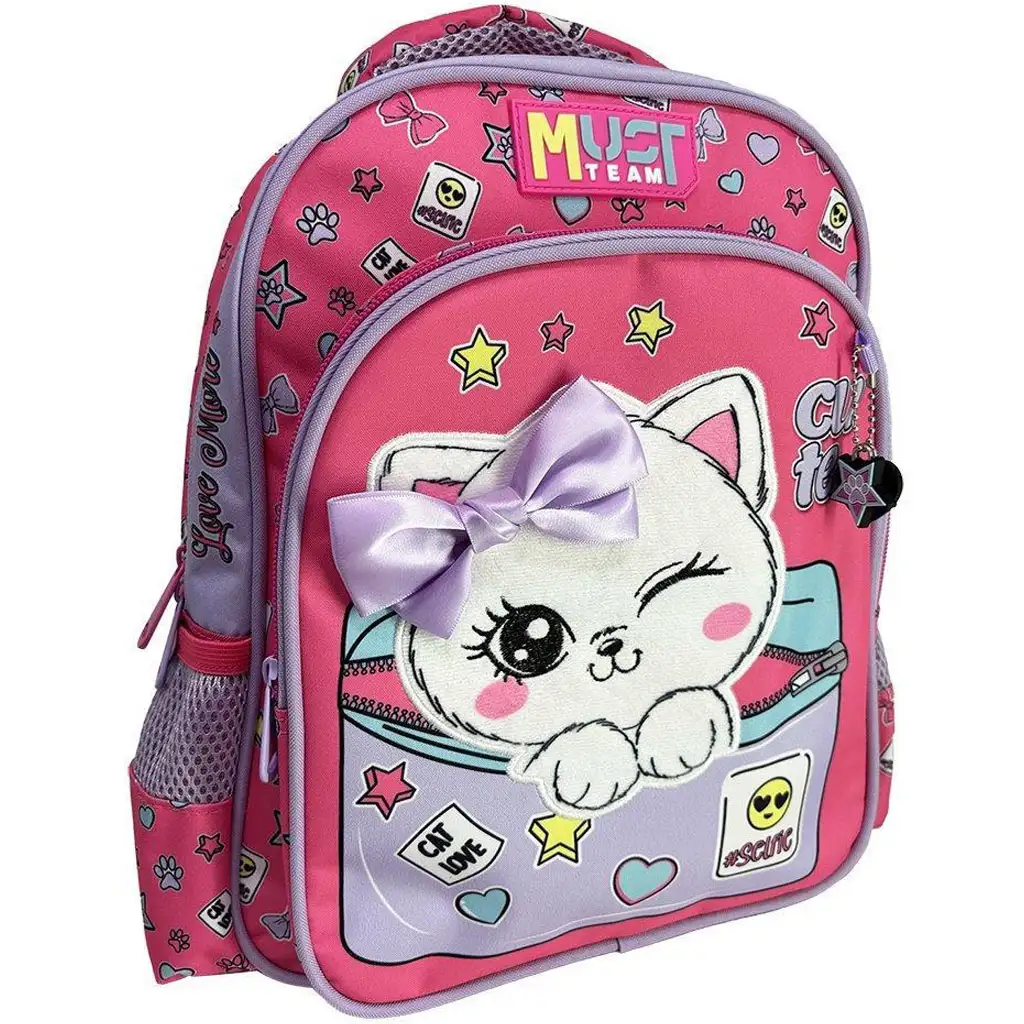 Luna: Must Team cica masnival lekerekített 2 rekeszes ovis hátizsák 27x10x31cm kép 1