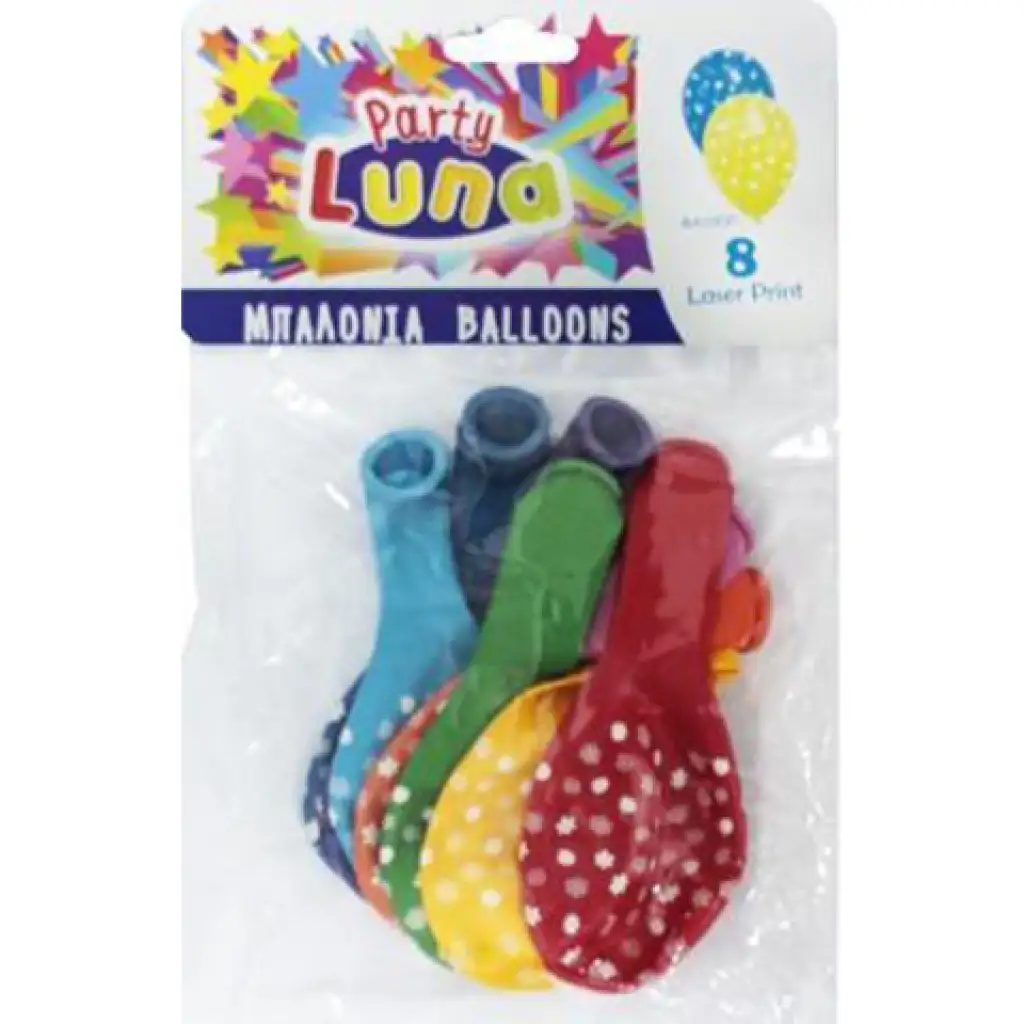 Luna: Virág mintás színes lufi 8db-os szett kép 1