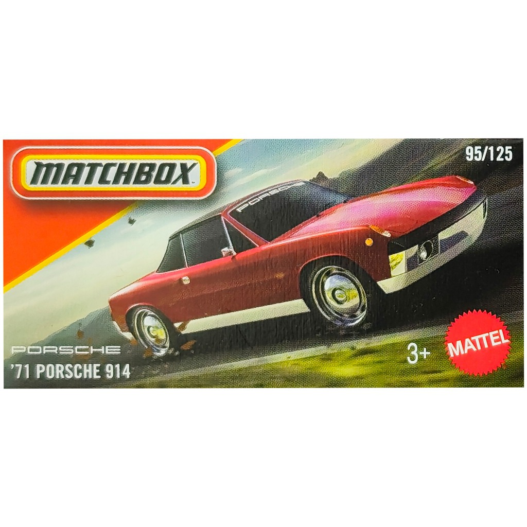 Matchbox: '71 Porsche 914 piros papírdobozos kisautó 1/64 – Mattel kép 1