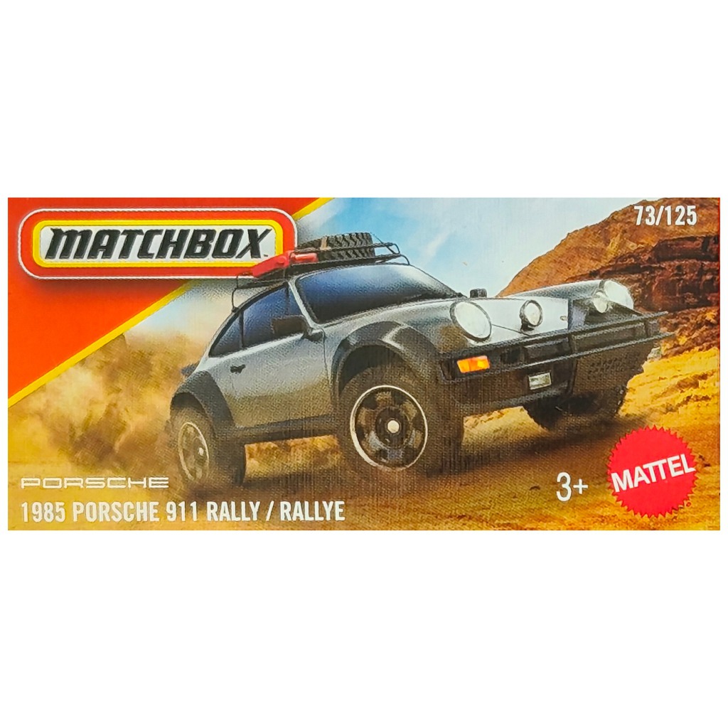 Matchbox: 1985 Porsche 911 Rally szürke papírdobozos kisautó 1/64 – Mattel kép 1