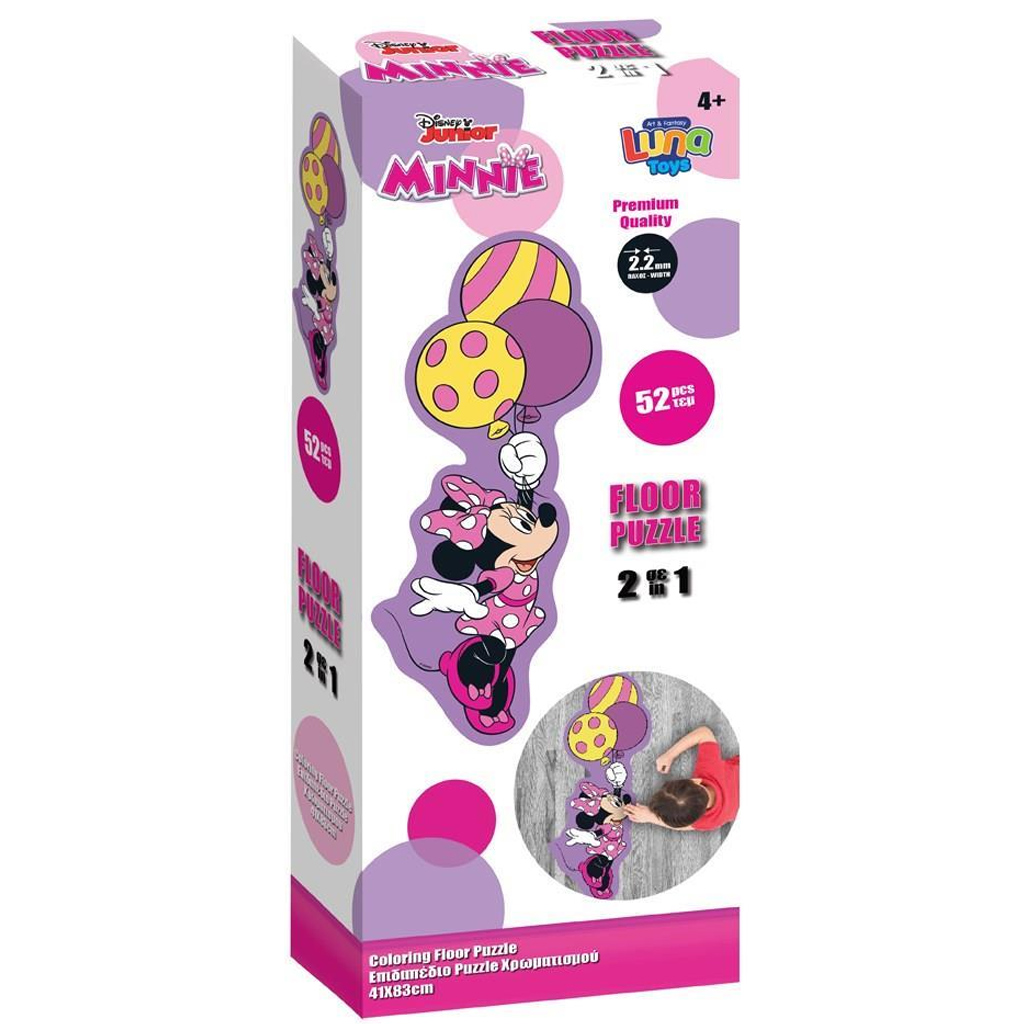 Luna: Minnie egér 2 oldalas 54db-os színezhető padló puzzle kép 1