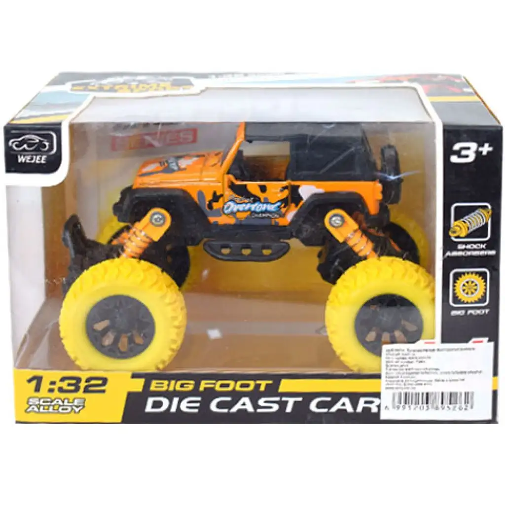 Off-Road hátrahúzós narancssárga terepjáró 1/32 kép 1