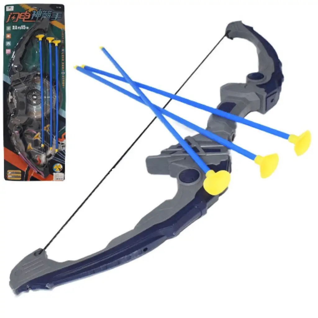 Íj szett tapadókorongos nyílvesszőkkel 61cm kép 1