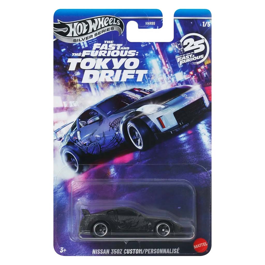 Hot Wheels: Halálos iramban Nissan 350Z Custom kisautó 1/64 - Mattel kép 1