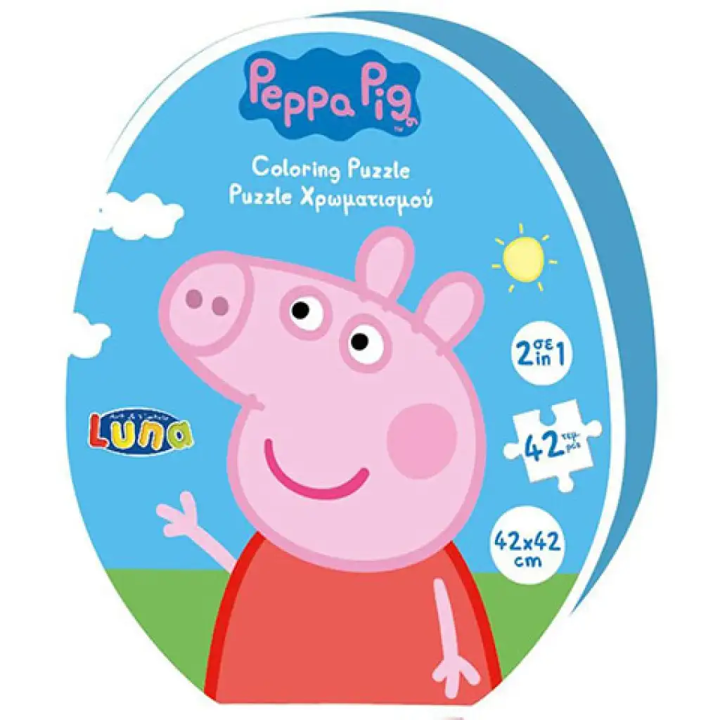 Peppa malac színezhető puzzle 42db-os kép 1