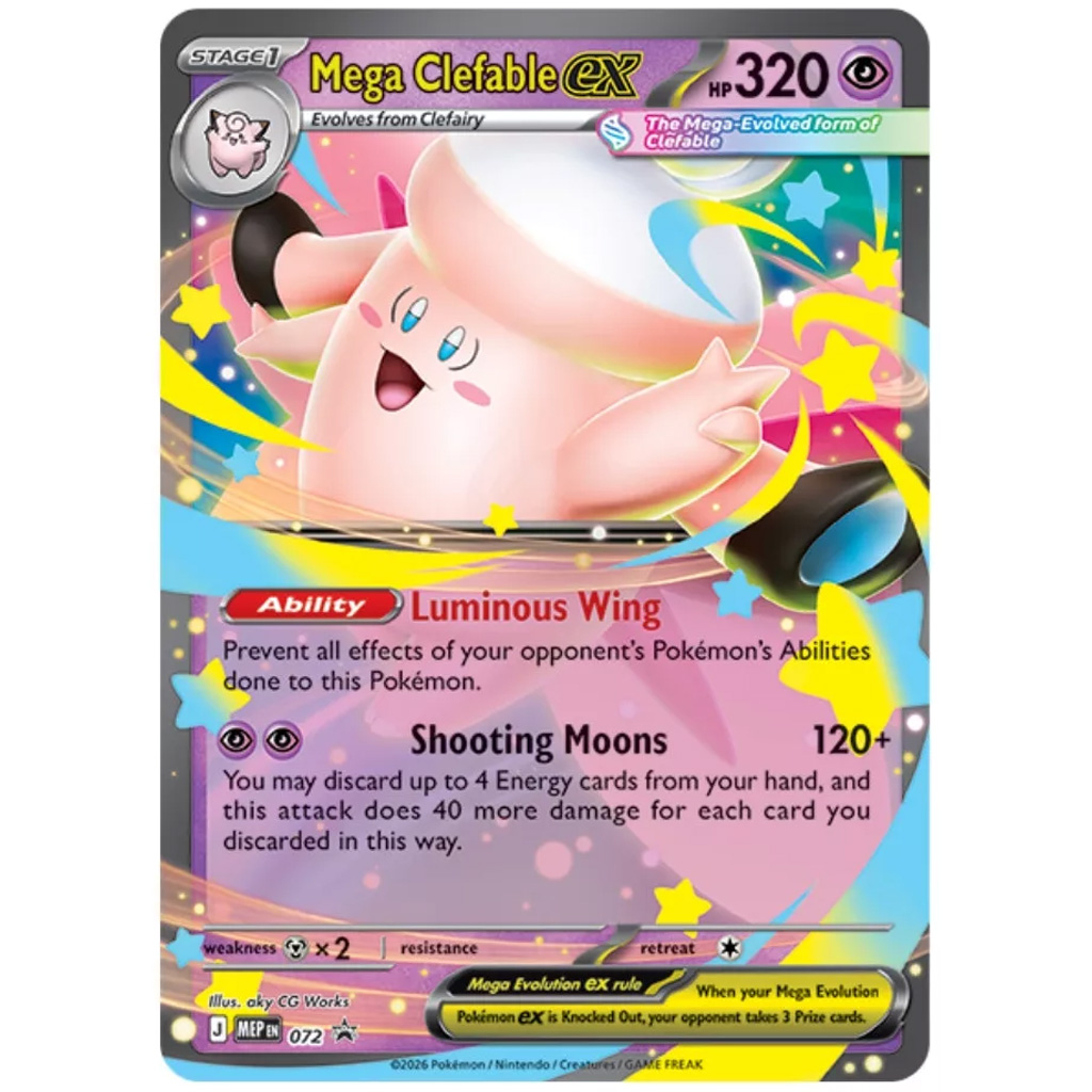 Pokémon TCG: Mega Moonlit Tin gyűjtői kártyacsomag kétféle változatban 1db kép 4