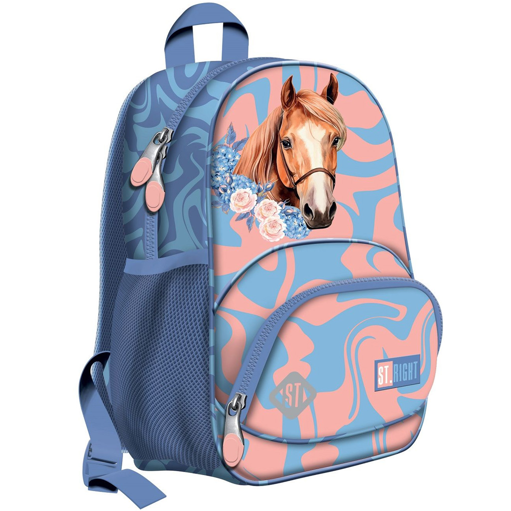 St.Right Romantic Horse lovas iskolatáska, hátizsák BP70 32x22x11,5cm kép 1