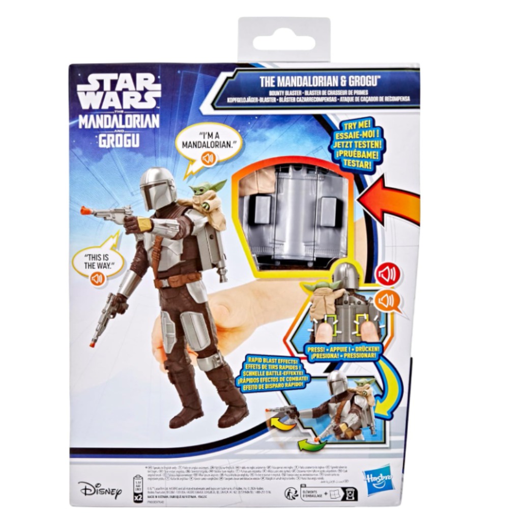 Star Wars: A Mandalóri és Grogu akciófigura szett hanggal - Hasbro kép 4