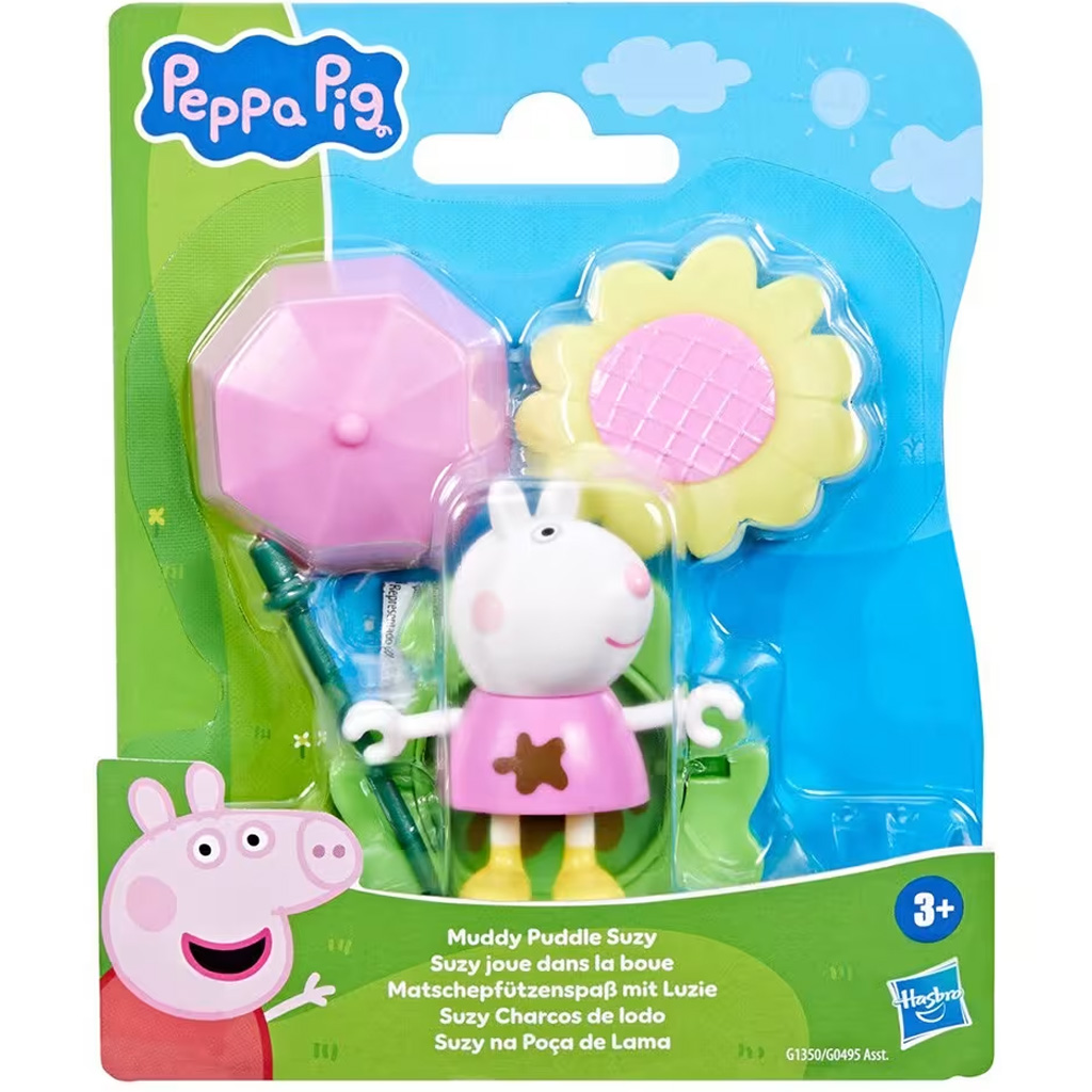 Peppa Malac: Sáros pocsolyás barátok - Suzy játékfigura - Hasbro kép 1