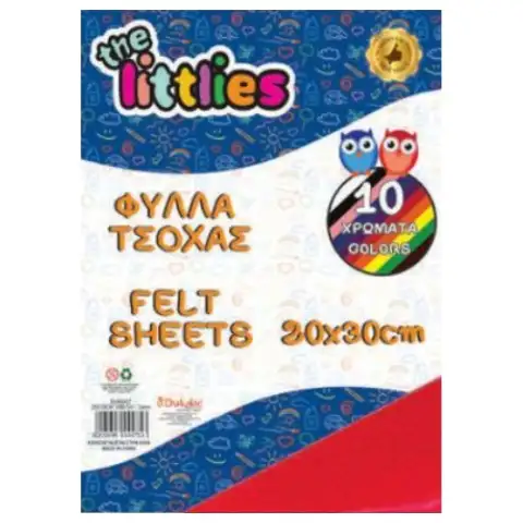 Színes filclapok 20x30cm 10db-os szett kép 1