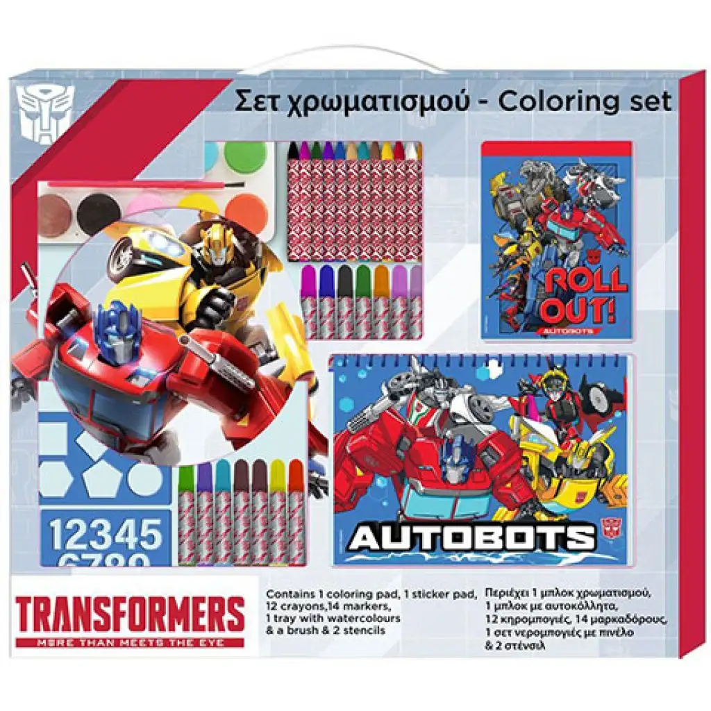 Transformers színező szett 54x27cm kép 1