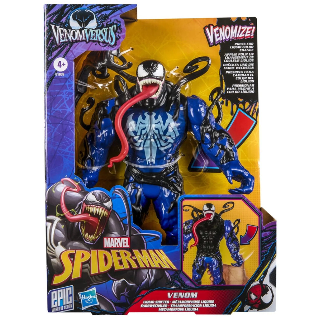 VenomVersus Venom akciófigura 27cm - Hasbro kép 1